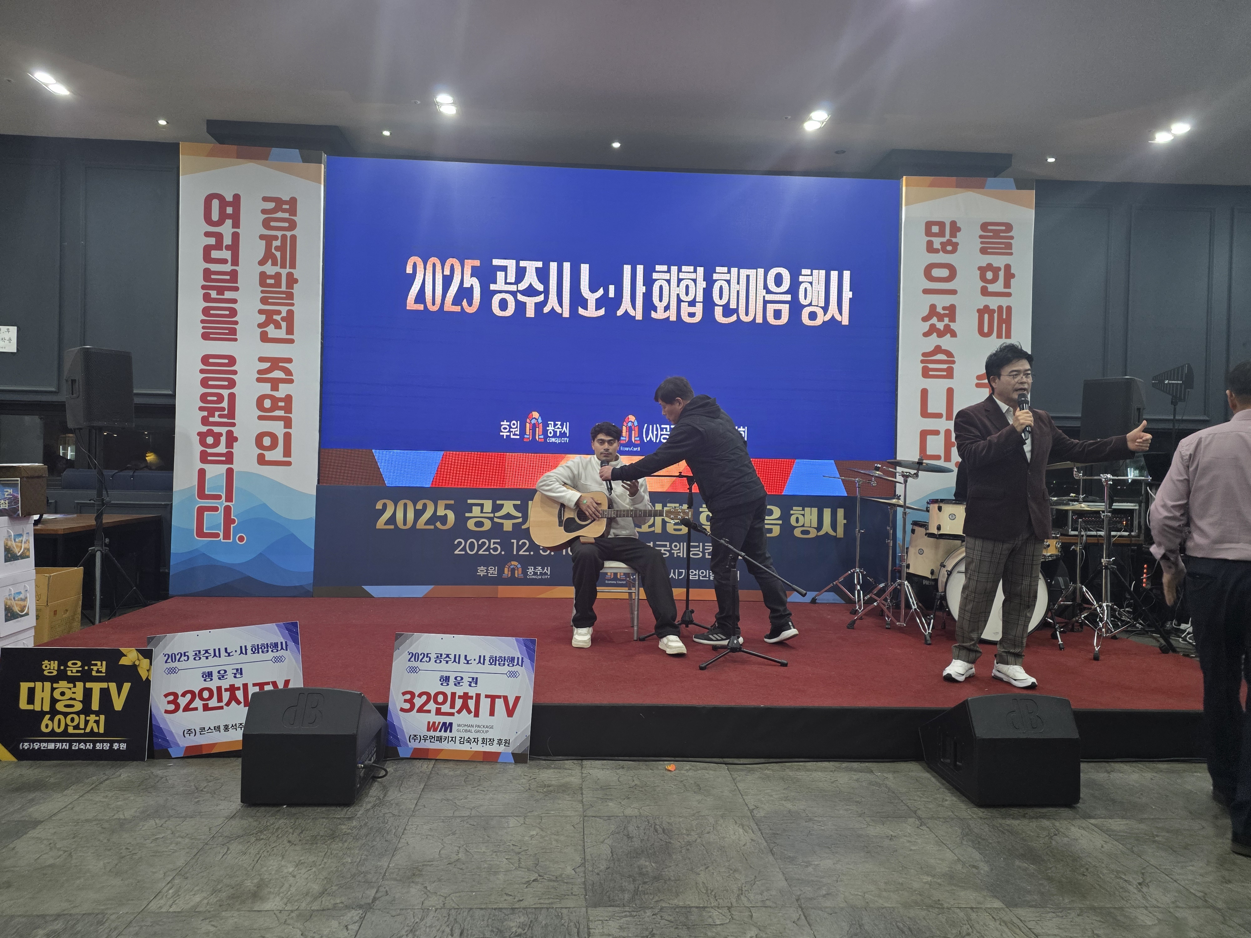 9796918d55c05e73b9bc6fca58b31ef6_1765336394_9959.jpg 9796918d55c05e73b9bc6fca58b31ef6_1765336394_9959.jpg