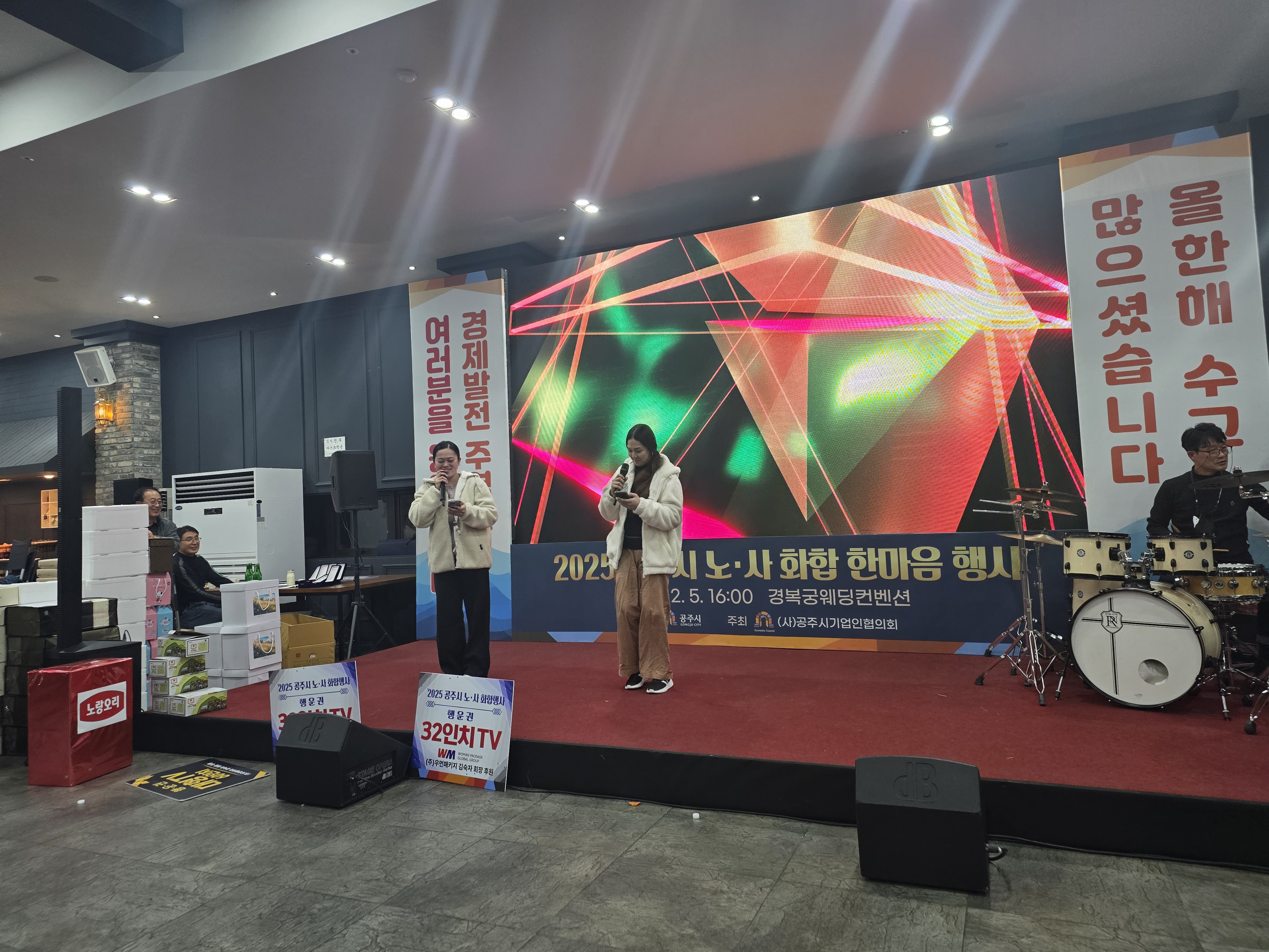 9796918d55c05e73b9bc6fca58b31ef6_1765336395_4302.jpg 9796918d55c05e73b9bc6fca58b31ef6_1765336395_4302.jpg