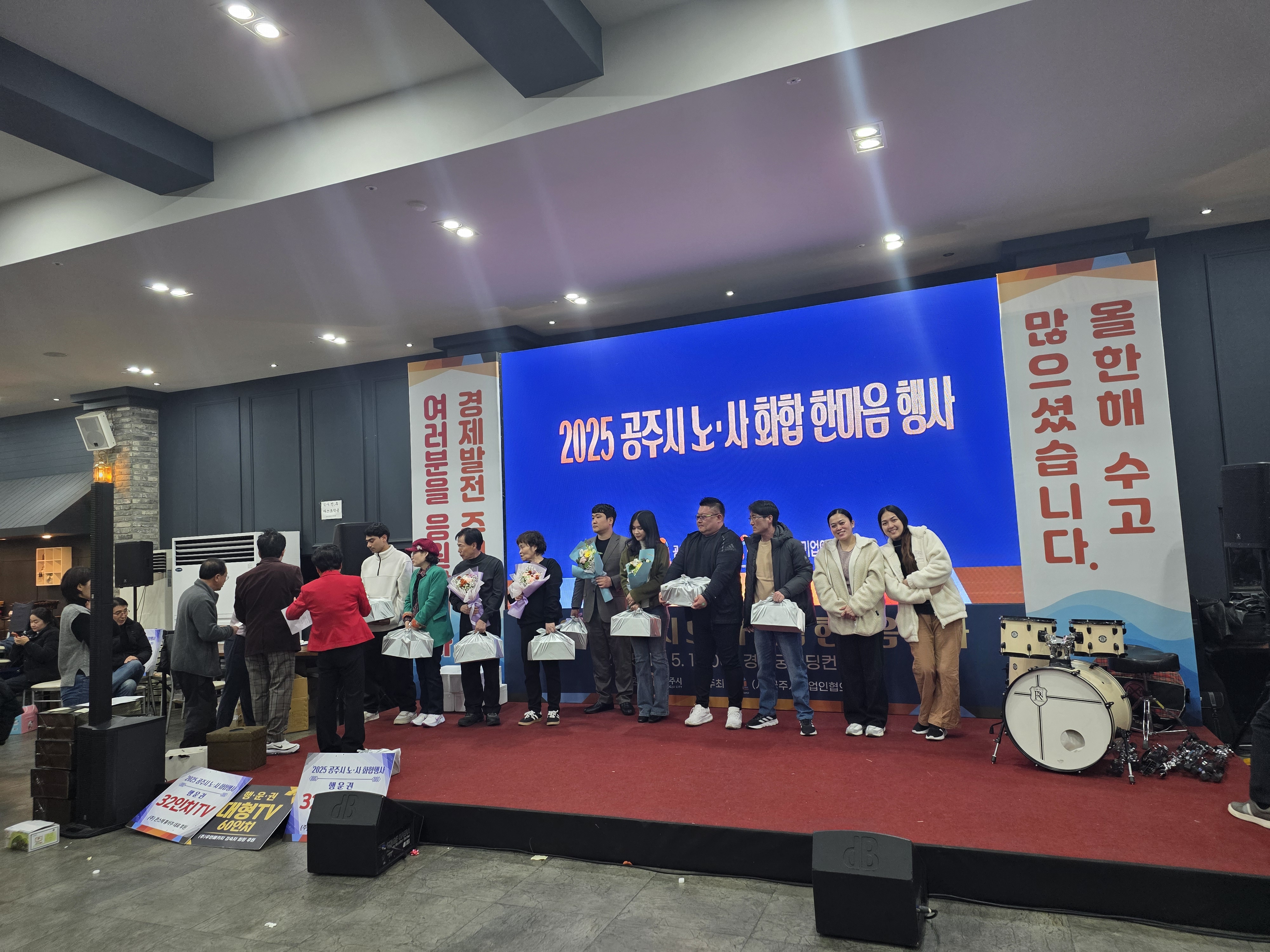 9796918d55c05e73b9bc6fca58b31ef6_1765336395_8899.jpg 9796918d55c05e73b9bc6fca58b31ef6_1765336395_8899.jpg