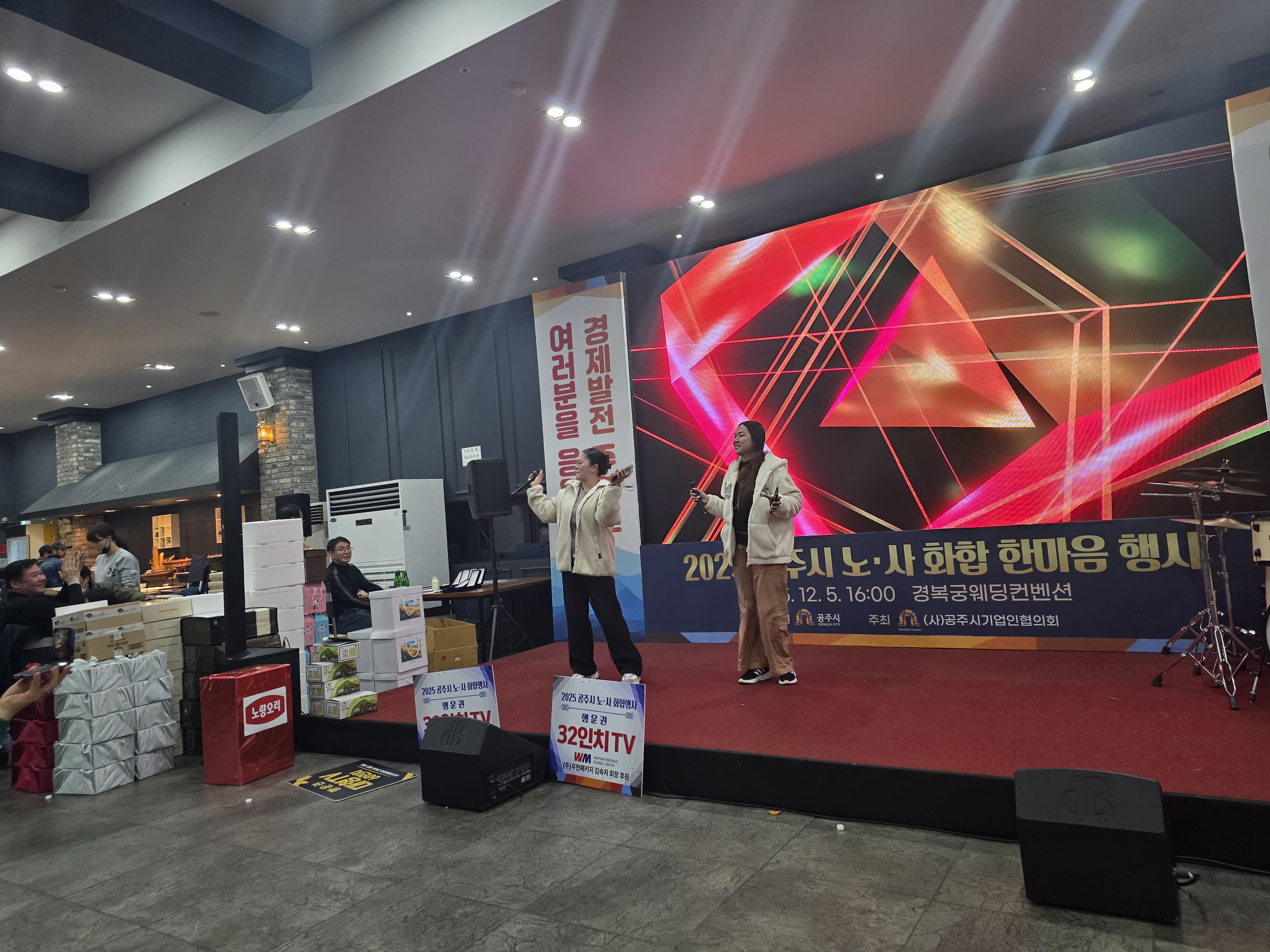 9796918d55c05e73b9bc6fca58b31ef6_1765336396_3688.jpg 9796918d55c05e73b9bc6fca58b31ef6_1765336396_3688.jpg