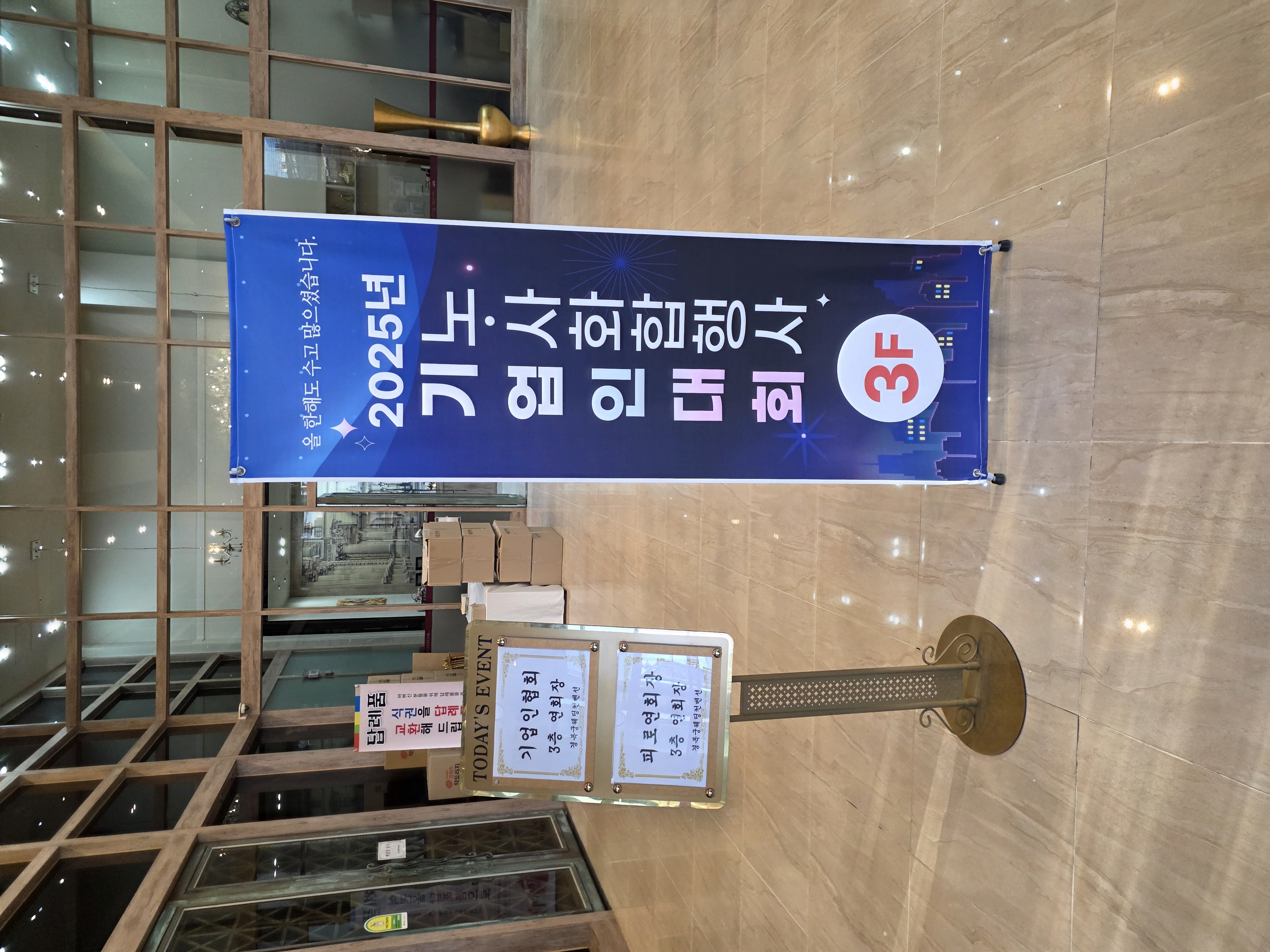 9796918d55c05e73b9bc6fca58b31ef6_1765336396_9199.jpg 9796918d55c05e73b9bc6fca58b31ef6_1765336396_9199.jpg