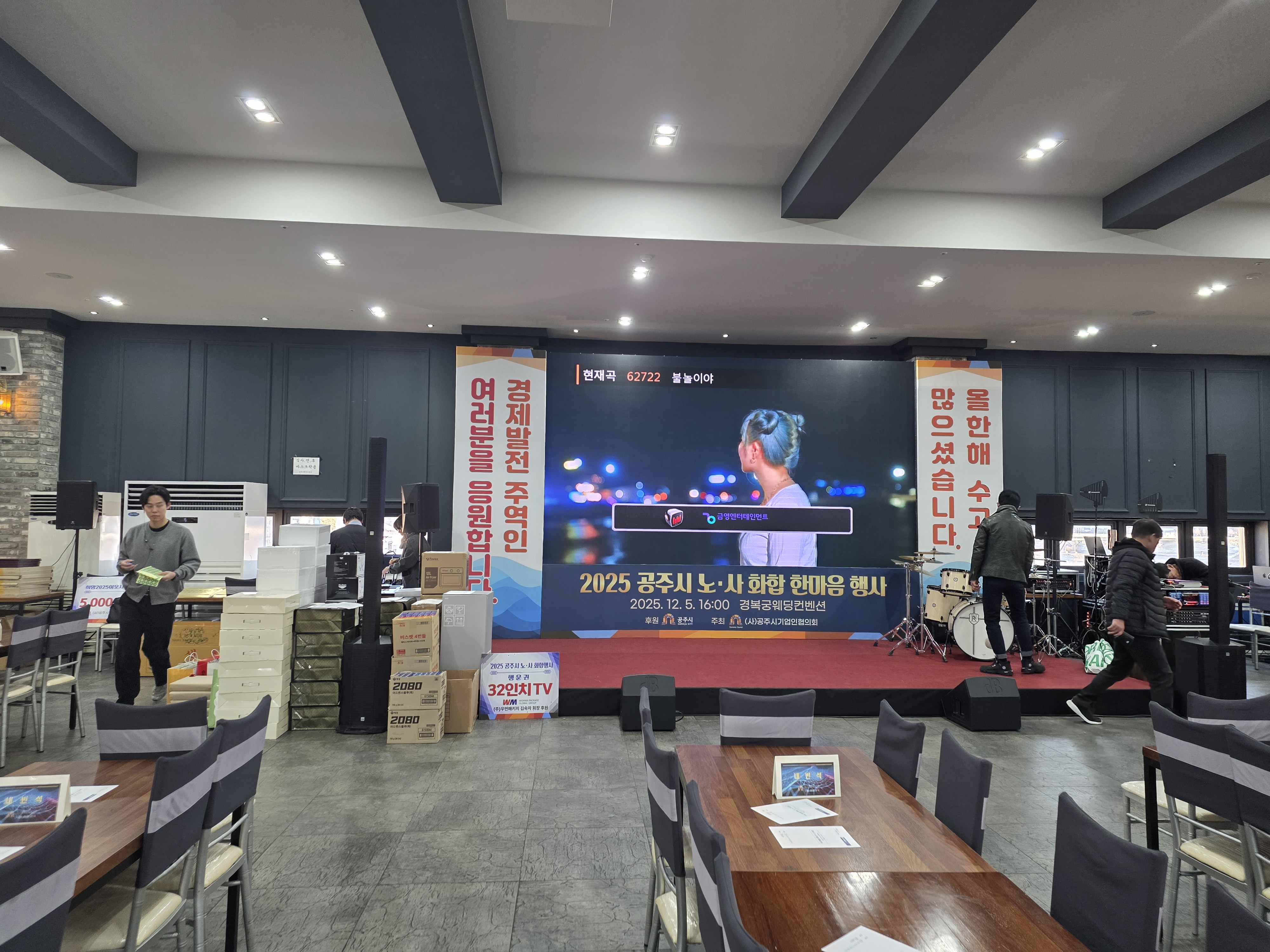 9796918d55c05e73b9bc6fca58b31ef6_1765336397_3412.jpg 9796918d55c05e73b9bc6fca58b31ef6_1765336397_3412.jpg