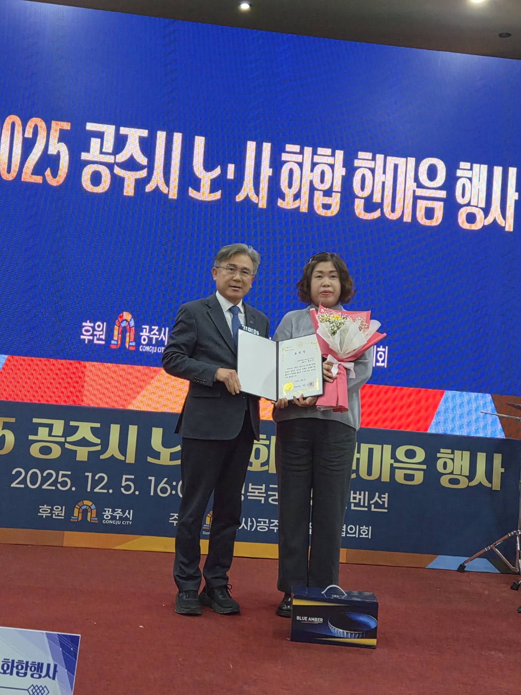 9796918d55c05e73b9bc6fca58b31ef6_1765336641_8618.jpg 9796918d55c05e73b9bc6fca58b31ef6_1765336641_8618.jpg