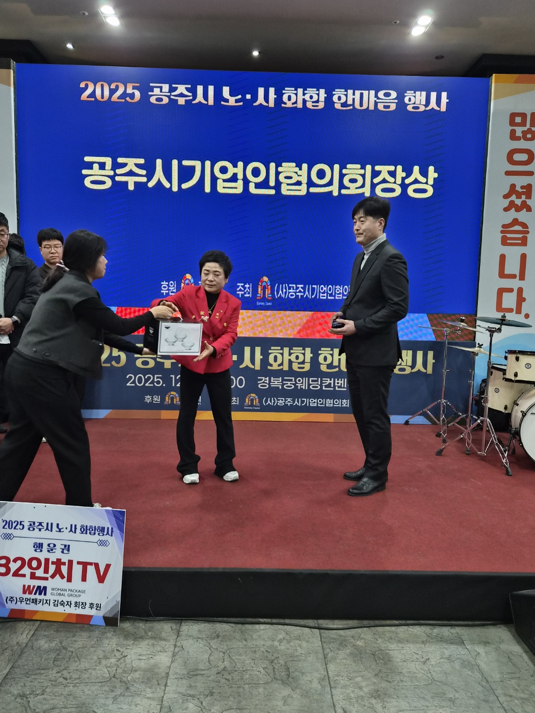 9796918d55c05e73b9bc6fca58b31ef6_1765336646_4145.jpg 9796918d55c05e73b9bc6fca58b31ef6_1765336646_4145.jpg