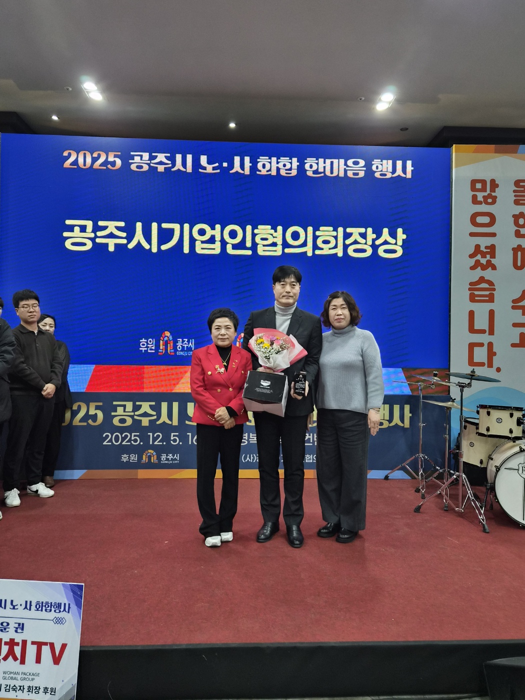 9796918d55c05e73b9bc6fca58b31ef6_1765336646_4974.jpg 9796918d55c05e73b9bc6fca58b31ef6_1765336646_4974.jpg