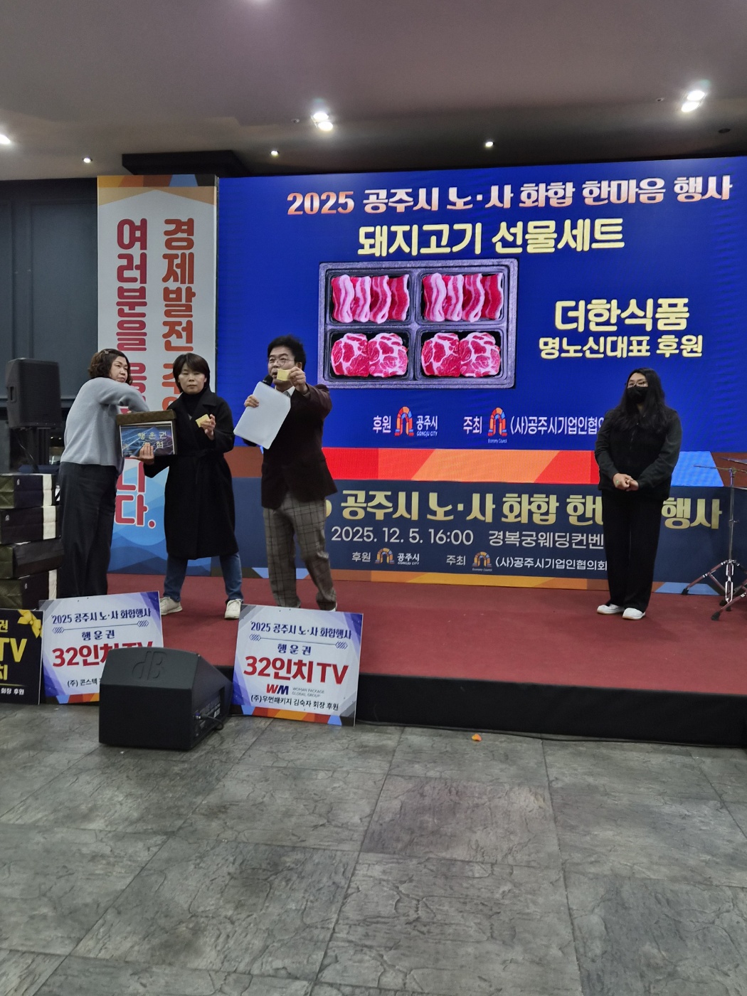 9796918d55c05e73b9bc6fca58b31ef6_1765336900_0314.jpg 9796918d55c05e73b9bc6fca58b31ef6_1765336900_0314.jpg