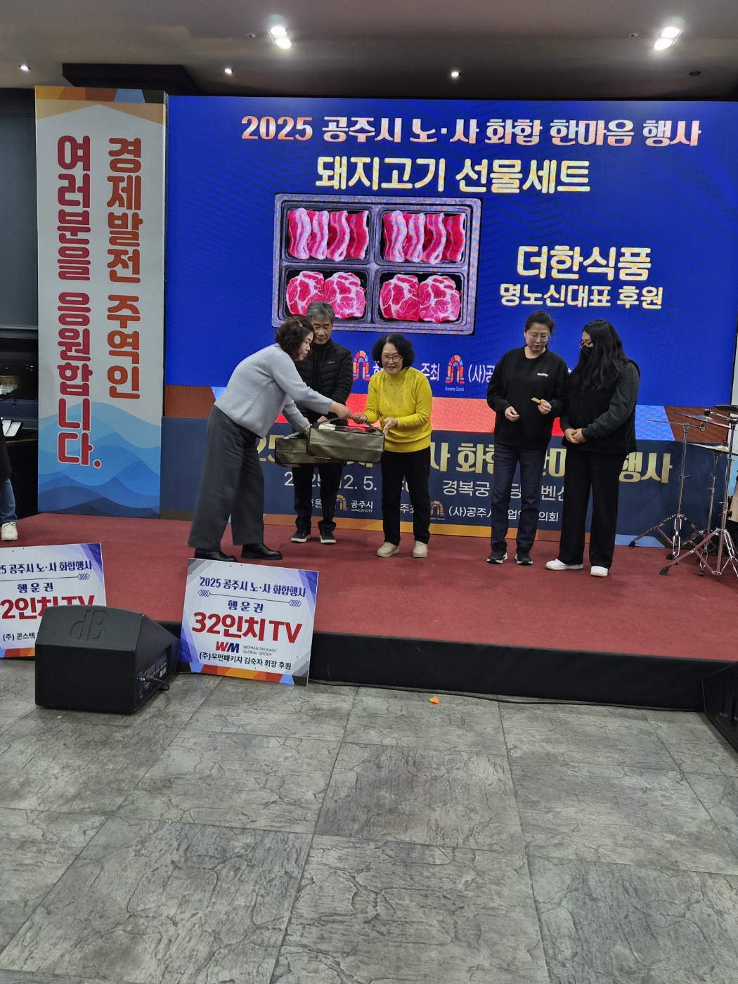 9796918d55c05e73b9bc6fca58b31ef6_1765336900_1269.jpg 9796918d55c05e73b9bc6fca58b31ef6_1765336900_1269.jpg