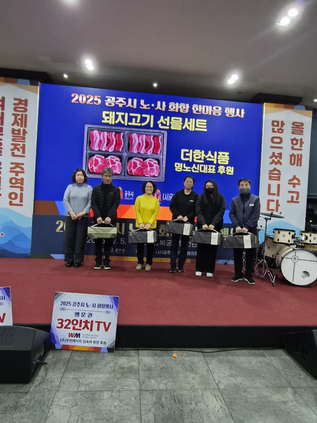 9796918d55c05e73b9bc6fca58b31ef6_1765336900_2097.jpg 9796918d55c05e73b9bc6fca58b31ef6_1765336900_2097.jpg