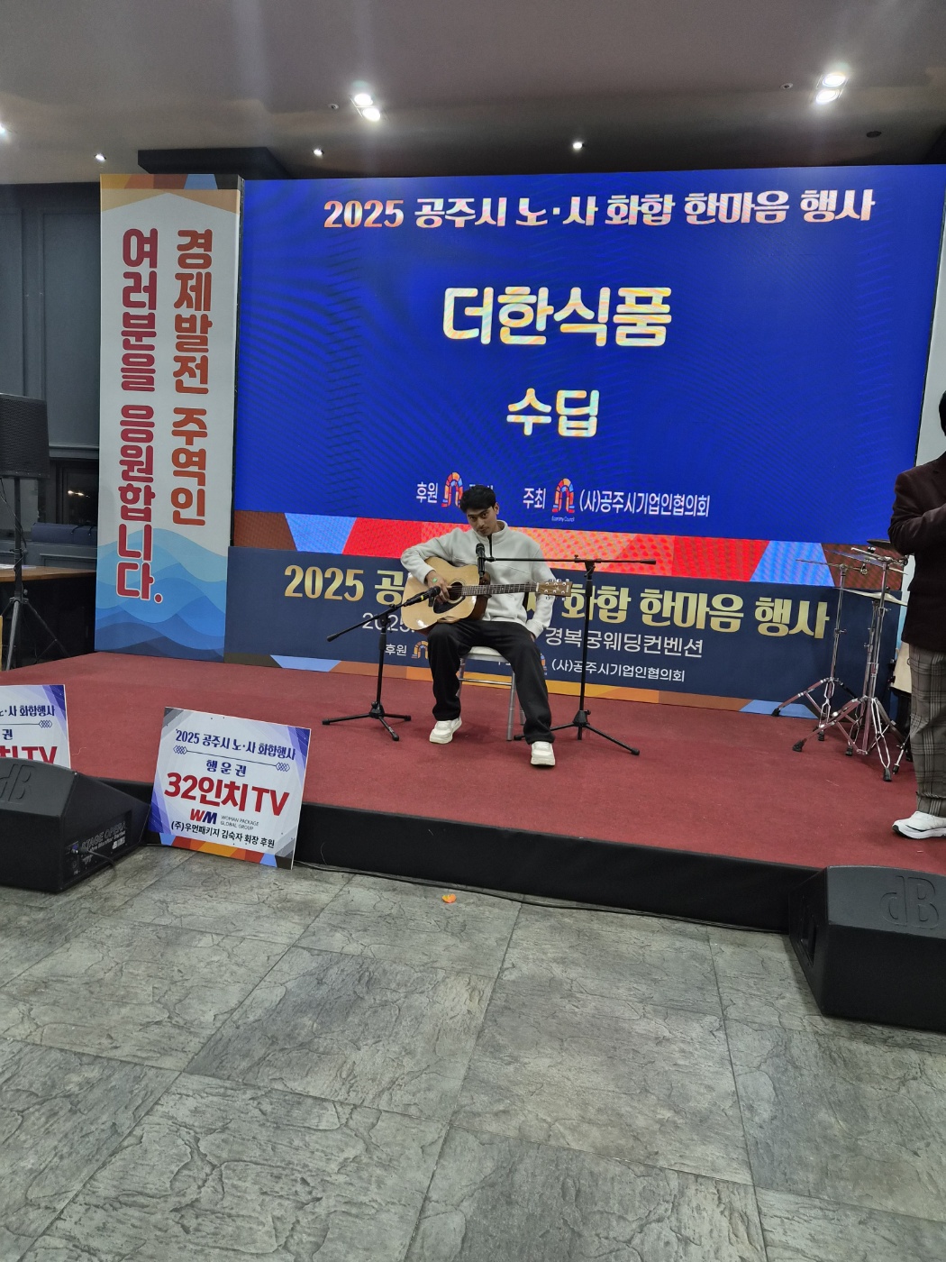 9796918d55c05e73b9bc6fca58b31ef6_1765336900_3052.jpg 9796918d55c05e73b9bc6fca58b31ef6_1765336900_3052.jpg