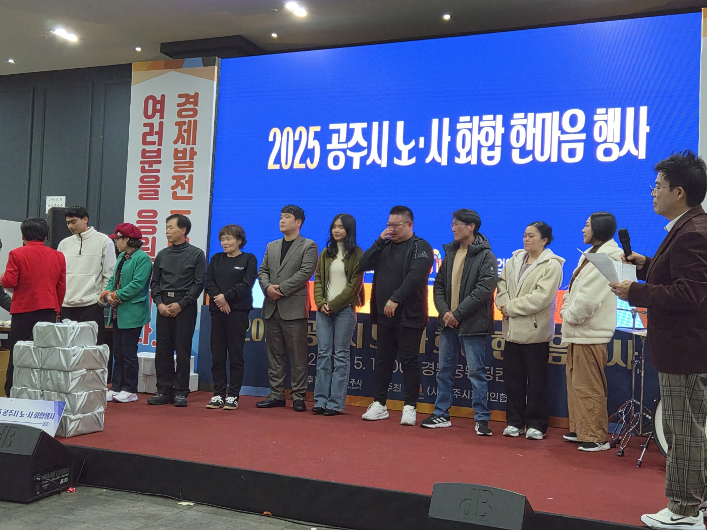 9796918d55c05e73b9bc6fca58b31ef6_1765336900_3906.jpg 9796918d55c05e73b9bc6fca58b31ef6_1765336900_3906.jpg